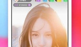 抖阴喜爱夜蒲APP：享受夜晚精彩社交与娱乐体验