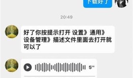 揭秘抖音阴光烂肉敢拍视频的背后真相与风险