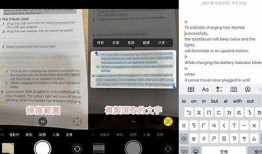 探索 iOS 上的抖阴使用：功能、特点及使用技巧