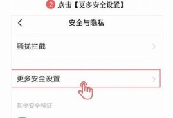 下载普通抖阴APP：安全快速获取最新版本的网址分享