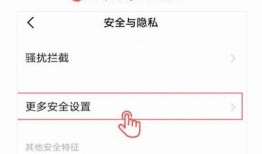 下载普通抖阴APP：安全快速获取最新版本的网址分享