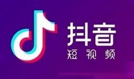 获取抖音无限金币账号密码的方法与技巧分享