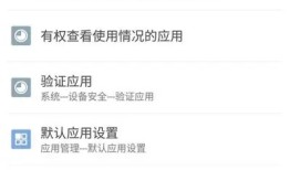 苹果用户如何下载抖音实践的详细步骤解析
