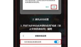 探索抖阴和Lutube：新兴短视频平台的魅力与难题