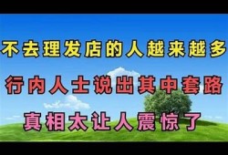 我的人生记录：抖音短视频中的欢笑与感悟分享