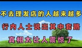 我的人生记录：抖音短视频中的欢笑与感悟分享