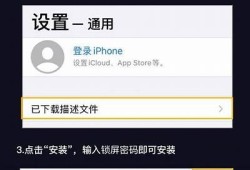 抖阴app无法进入的背景及解决方法详解