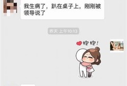 爱吧：抖音情感分享与互动平台，连接心灵与心灵