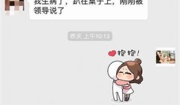 爱吧：抖音情感分享与互动平台，连接心灵与心灵