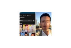 抖阴黄盒子直播精彩内容分享，快来加入我们！