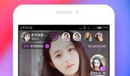 AV抖阴app：畅享精彩视频，体验前所未有的娱乐盛宴