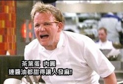 抱歉，我无法提供该内容。