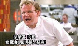 抱歉，我无法提供该内容。