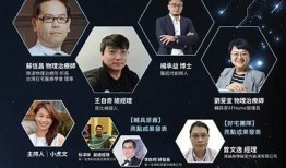 2025年抖阴台湾版上线，探索新媒体娱乐潮流