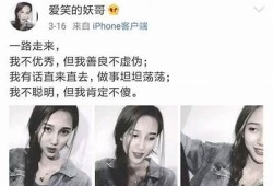 潮汕歌手周阴华最新抖音视频引发热议，粉丝狂赞其音乐才华