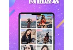 ml抖阴盒子：全新体验，带你领略刺激与趣味的结合