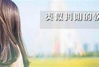 抖阴App官网iOS版下载：畅享精彩短视频