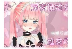 夜晚热情狂欢，婷婷与你共享色彩斑斓的抖音世界