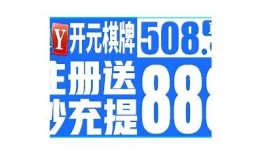 抖阴1.56最新破解版下载：轻松畅享视频新体验