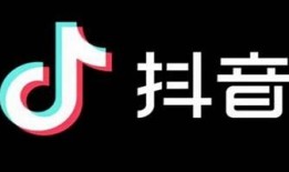 获取抖音直播二维码，轻松分享精彩瞬间与朋友！