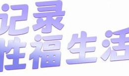 抖阴TV网盘下载教程，轻松获取精彩内容