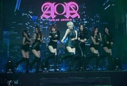 “韩国女团精彩抖阴舞表演，震撼全场观众！”