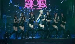 “韩国女团精彩抖阴舞表演，震撼全场观众！”