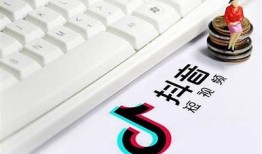 污抖阴：解读社交平台隐秘文化与风险