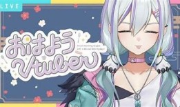 早安抖音：今日热门视频与最新动态一览