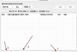 如何在抖音平台上下载视频的方法详解，简单易懂！