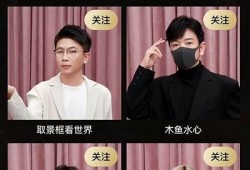 2023年最新B站激活码分享，抖阴活动攻略解析！