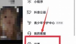 抖音视频观看方法揭秘，让你轻松享受精彩内容