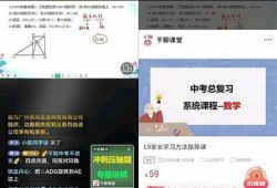抖音小视频创作技巧：如何拍出吸引人的短视频内容