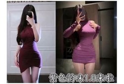 精彩抖音短视频合集：带你体验瞬间欢乐与创意