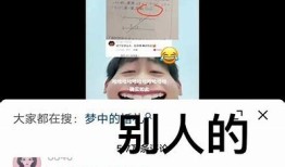 抖音破解版使用到期后的方法与替代方案推荐