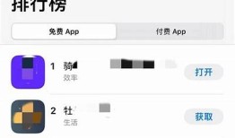 黄版抖阴软件下载：安全渠道获取最新版本指南