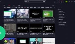抖音导航：畅享短视频乐趣与精彩内容推荐平台