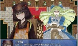 抖阴勇者：难关魔物娘的奇幻冒险之旅