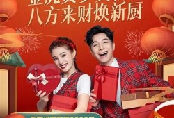 “精彩互动：畅享抖阴直播软件，让你的娱乐时光更丰富！”