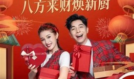 “精彩互动：畅享抖阴直播软件，让你的娱乐时光更丰富！”