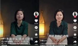 激活您的创意：抖阴TV带来全新视频体验与精彩内容