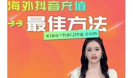 如何在抖阴中轻松兑换金币？详细步骤分享。
