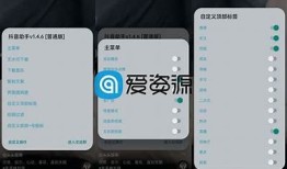 抖音破解版百度云下载：畅享无广告视频体验与更多功能解析