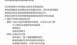抖阴风潮席卷网络：探索其背后根本原因与发展方向