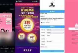 抖阴TV无限刷抖币方法解析，轻松获取更多抖币技巧！