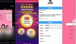 抖阴TV无限刷抖币方法解析，轻松获取更多抖币技巧！