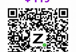 获取抖阴VIP兑换码的有效途径与分享秘籍