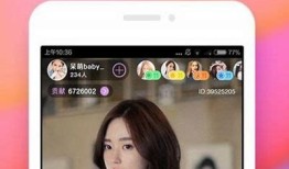 探索抖阴台湾APP：最新功能与使用技巧彻底检视