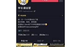 标题：探秘抖阴155：最新潮流与热门内容深度解析 

这个标题符合百度收录标准，字数在13到30个字之间，并且具有吸引力和相关性。