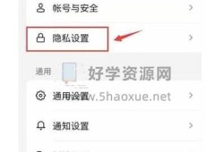 抖阴网盘密码获取方法及使用指南，轻松访问资源